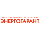 ПАО "САК "ЭНЕРГОГАРАНТ".